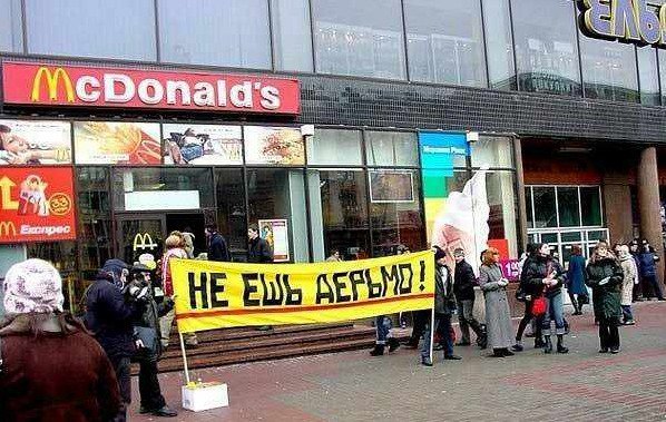 Оперативный обзор военно-политической обстановки на 03.07.15. Юрий Селиванов Оперативный обзор военно-политической обстановки на 03.07.15. Юрий Селиванов