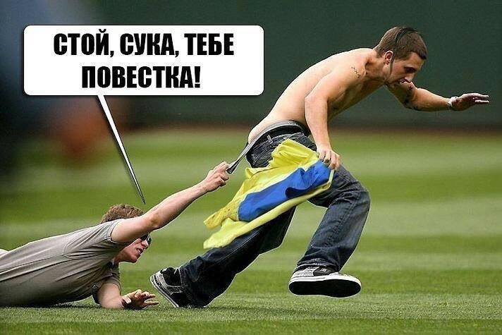 Скакать было классно, а в АТО ехать страшно Скакать было классно, а в АТО ехать страшно