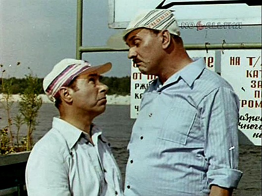 Тарапунька и Штепсель