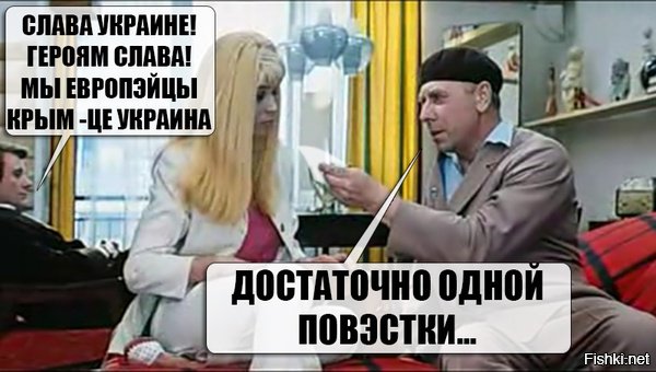 Скакать было классно, а в АТО ехать страшно Скакать было классно, а в АТО ехать страшно