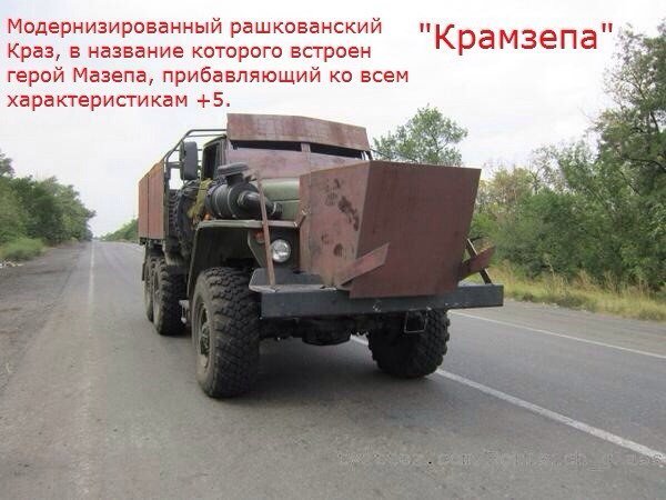 Украина разработает для США ракетный двигатель «Перемога» Украина разработает для США ракетный двигатель «Перемога»