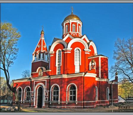 Сотня верующих "тихо и спокойно" прервала праздник "Серебряного дождя" Сотня верующих "тихо и спокойно" прервала праздник "Серебряного дождя"