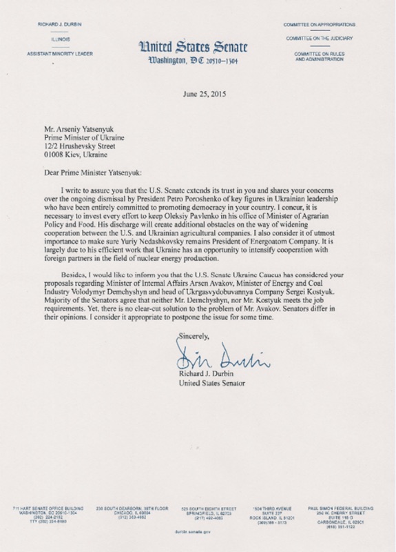 Раскрыта секретная переписка Яценюка с США: Как отдают приказы марионеткам в Киеве Раскрыта секретная переписка Яценюка с США: Как отдают приказы марионеткам в Киеве