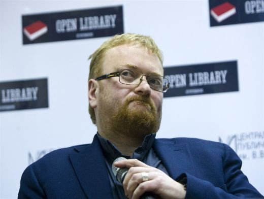 Милонов предложил запретить в России секс до брака Милонов предложил запретить в России секс до брака