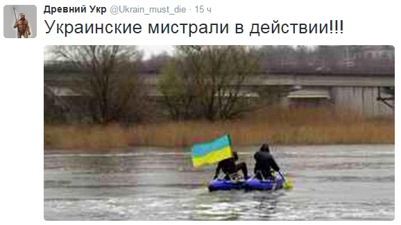 Перемога & зрада (99)