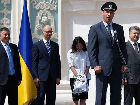 Перемога & зрада (99)