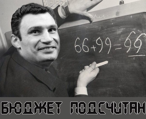 "Никакого распила не предусмотрено". Мэр Кличко распорядился поставить флагшток с флагом за 47,5 миллионов