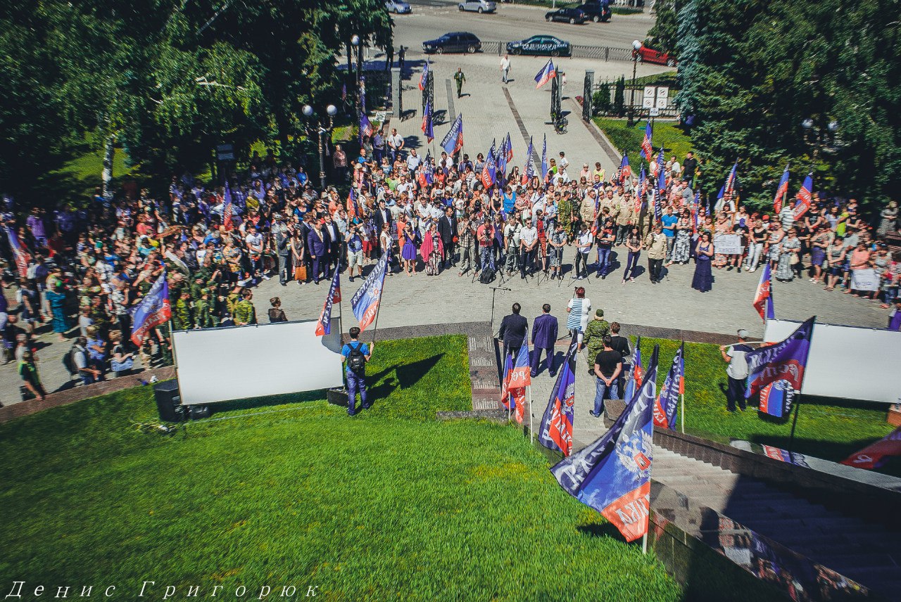 Митинг-реквием "Не забудем, не простим: Славянск" Митинг-реквием "Не забудем, не простим: Славянск"