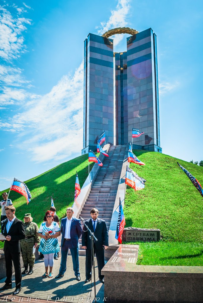 Митинг-реквием "Не забудем, не простим: Славянск" Митинг-реквием "Не забудем, не простим: Славянск"