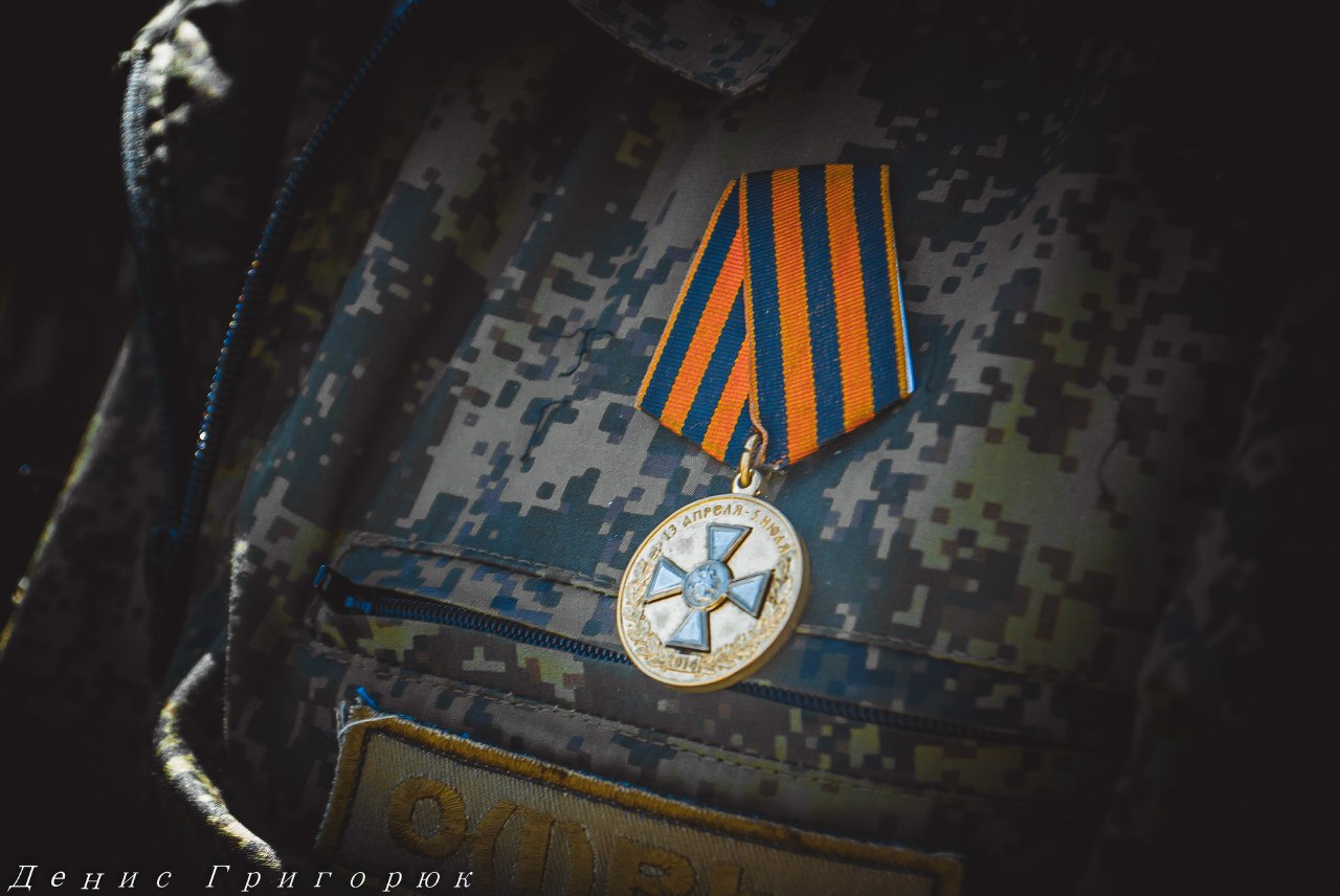 Митинг-реквием "Не забудем, не простим: Славянск" Митинг-реквием "Не забудем, не простим: Славянск"