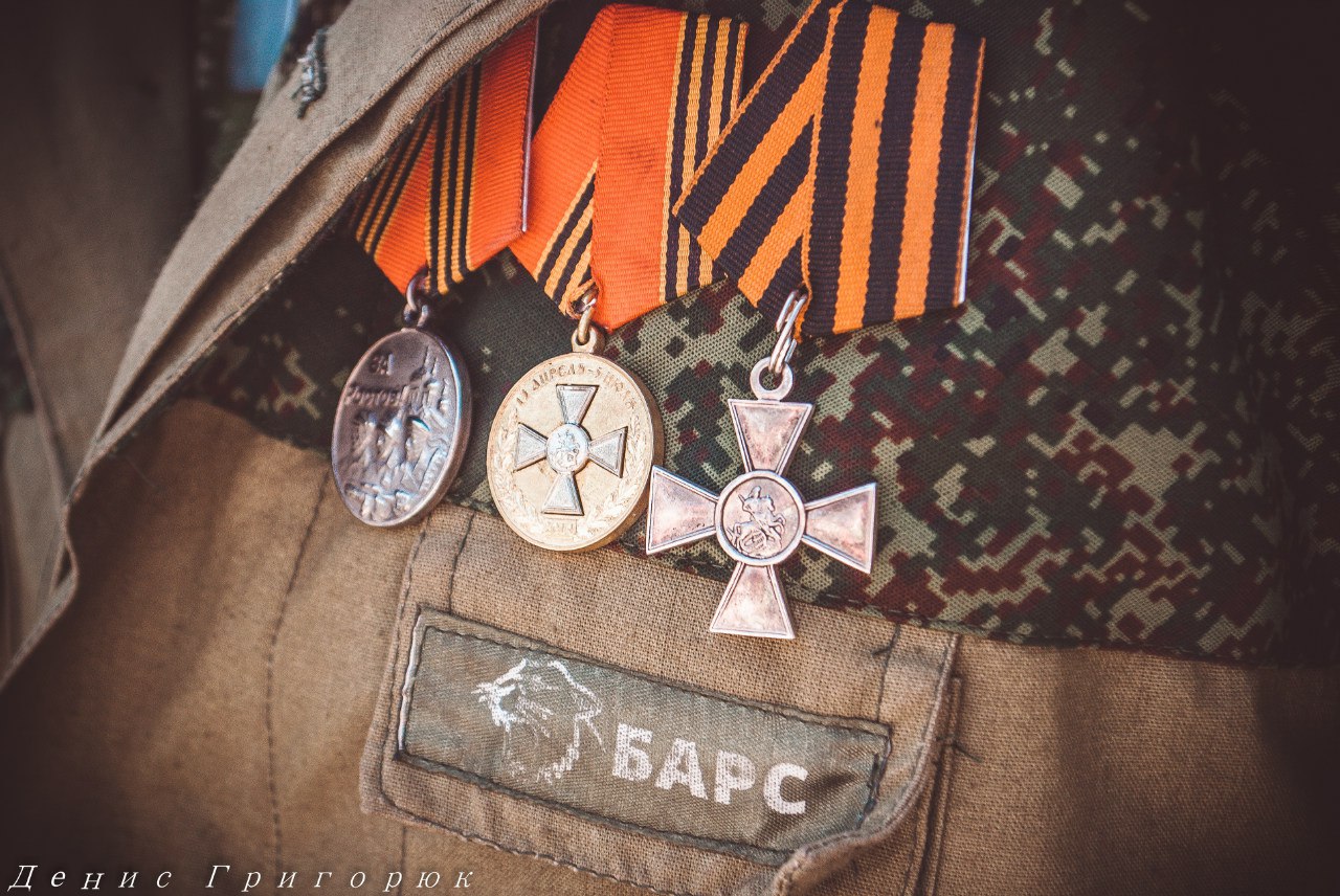 Митинг-реквием "Не забудем, не простим: Славянск" Митинг-реквием "Не забудем, не простим: Славянск"