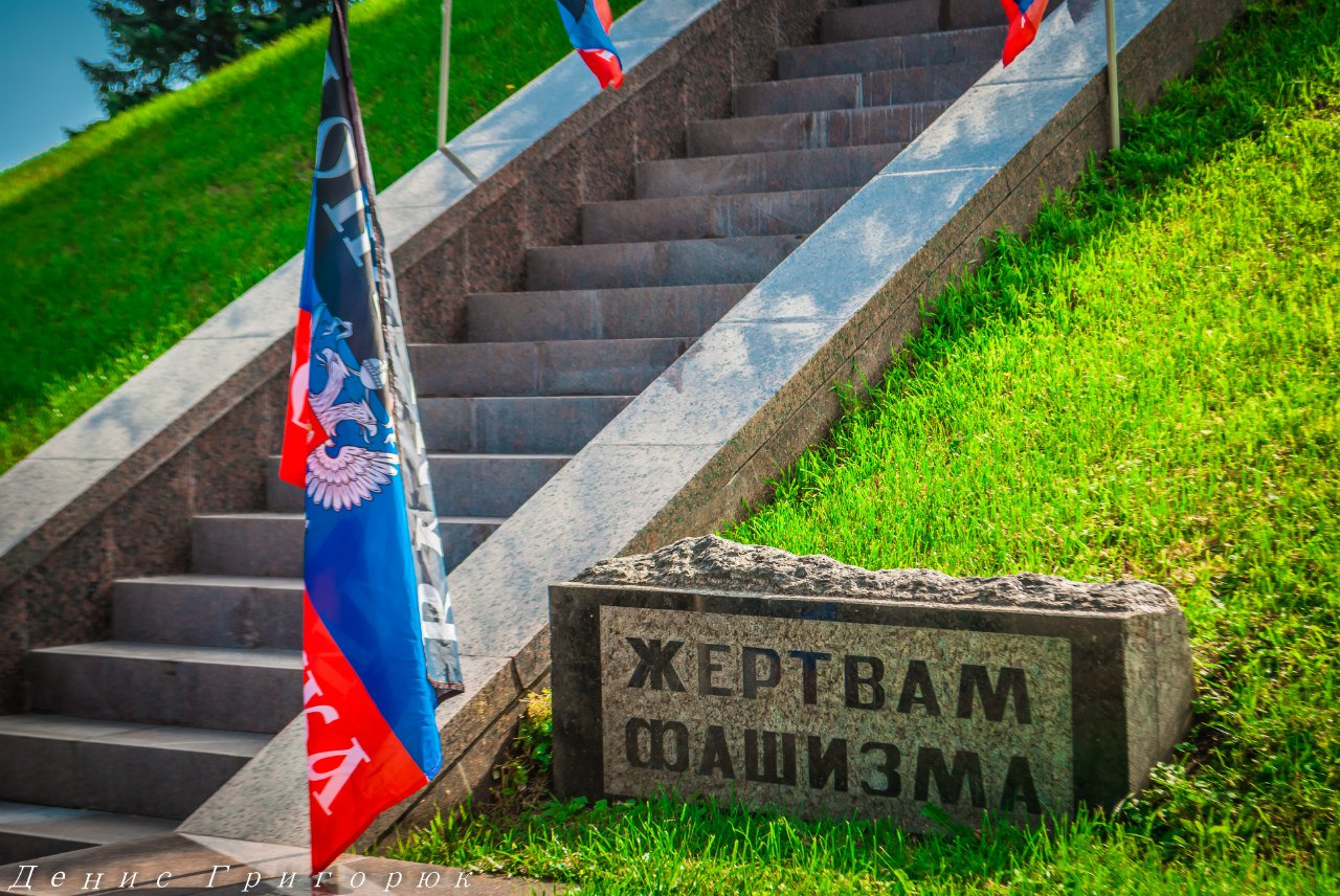 Митинг-реквием "Не забудем, не простим: Славянск" Митинг-реквием "Не забудем, не простим: Славянск"