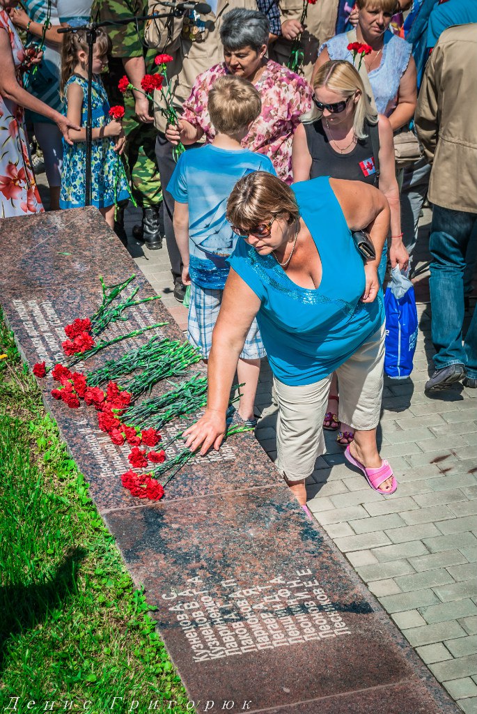Митинг-реквием "Не забудем, не простим: Славянск" Митинг-реквием "Не забудем, не простим: Славянск"