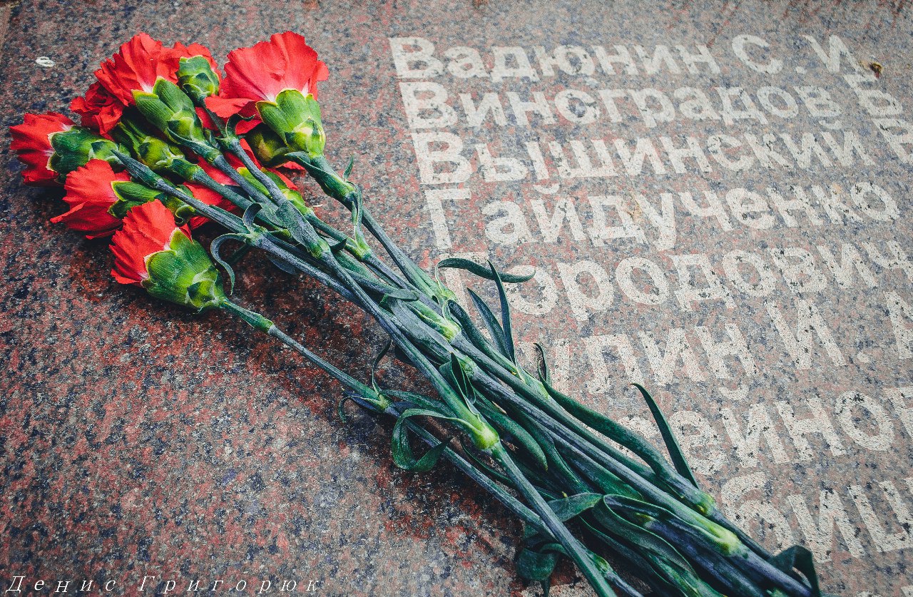 Митинг-реквием "Не забудем, не простим: Славянск" Митинг-реквием "Не забудем, не простим: Славянск"