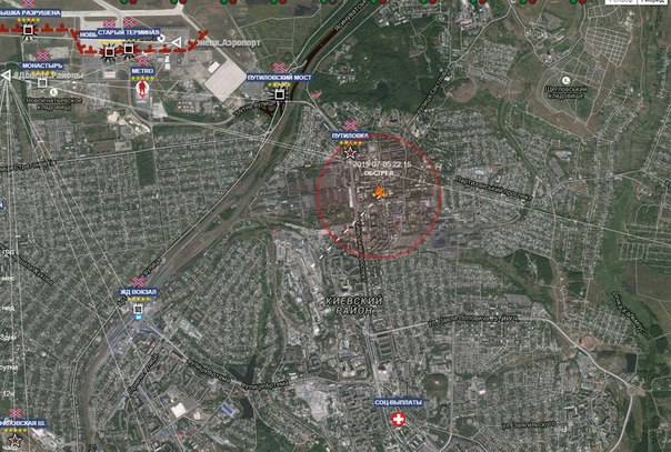 Сводки от ополчения Новороссии 05.07.2015