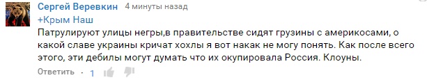Сегодня в Киеве начала работать новая полиция Сегодня в Киеве начала работать новая полиция