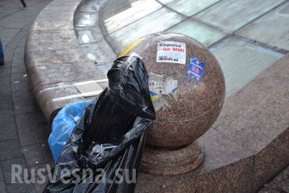 Сводки от ополчения Новороссии 05.07.2015