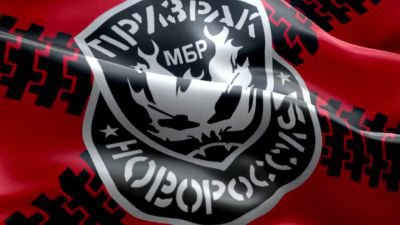 ОМБР «Призрак» собираются расформировать