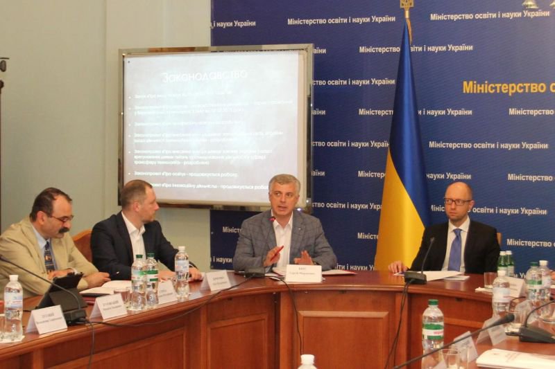 Какую реформу образования продвигают на Украине?