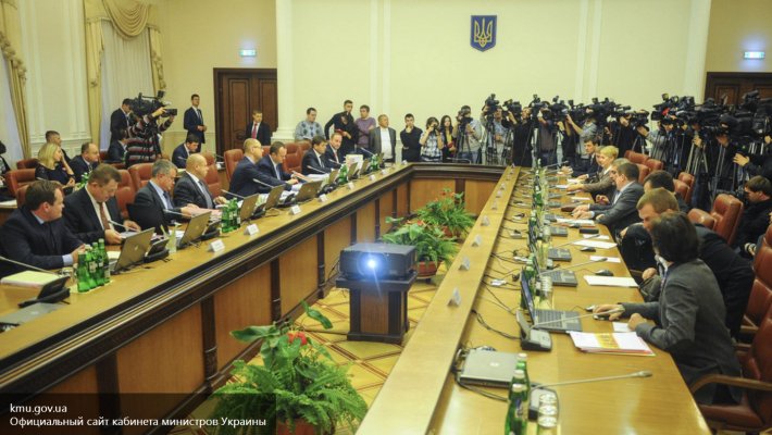 Энергетический фонд Киева составит 1 млрд долларов Энергетический фонд Киева составит 1 млрд долларов