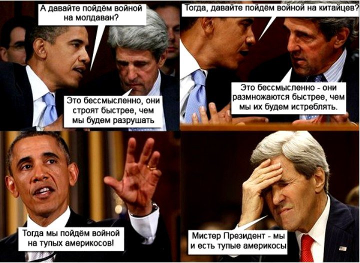 Американский «СИНДРОМ ВОЙНЫ» Американский «СИНДРОМ ВОЙНЫ»