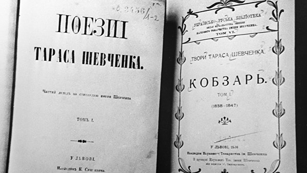 Перспективы возвращения Донбасса в лоно Неньки