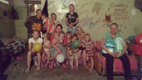 Сводки от ополчения Новороссии 07.07.2015