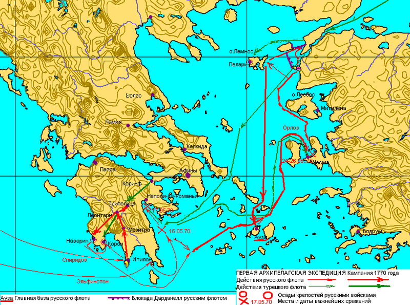 245 лет назад русская эскадра уничтожила турецкий флот в Чесменском сражении 245 лет назад русская эскадра уничтожила турецкий флот в Чесменском сражении