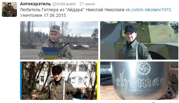 Про "ПОТЕРЬ НЕТ"