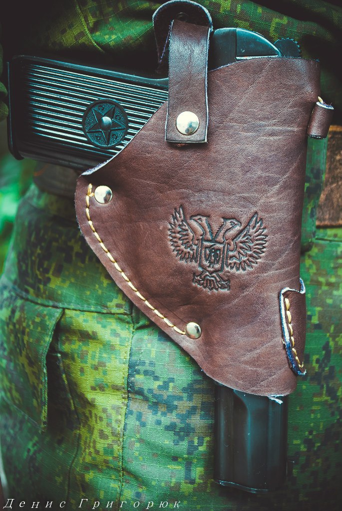 Сводки от ополчения Новороссии 08.07.2015 Сводки от ополчения Новороссии 08.07.2015