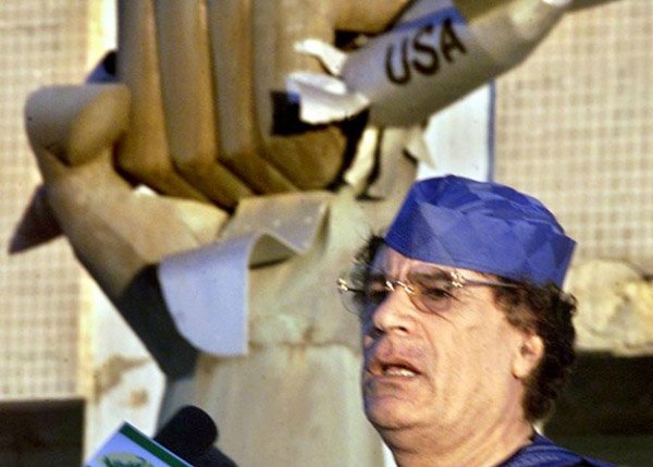 От Гаагского арбитража — к Гаагскому трибуналу? От Гаагского арбитража — к Гаагскому трибуналу?