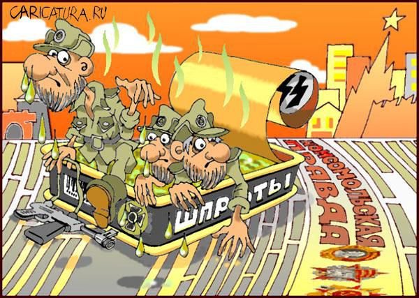 «Битва» чухонцев за место под солнцем