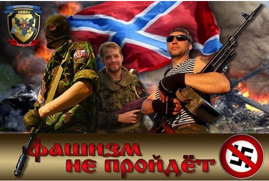 Окраинные русские и оседлые Окраинные русские и оседлые