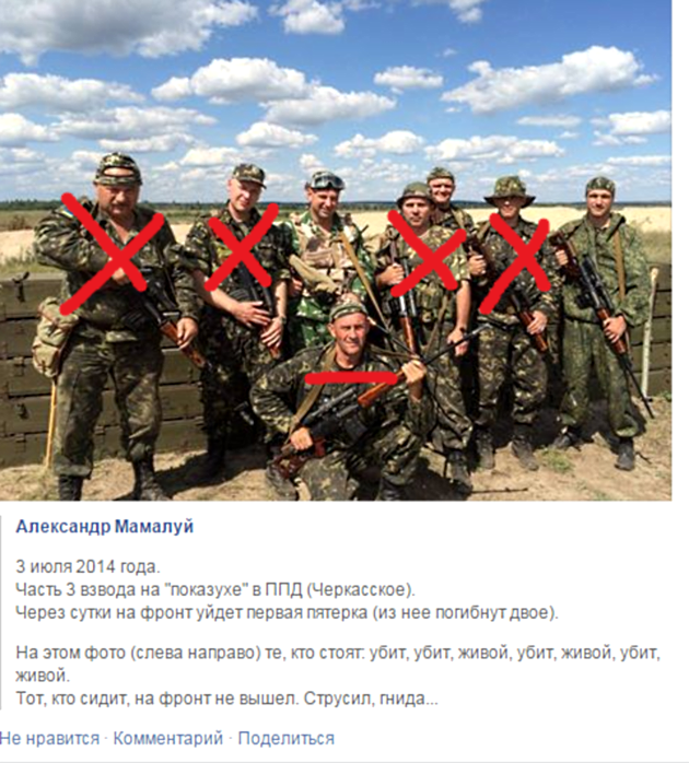 Готовый билборд Готовый билборд