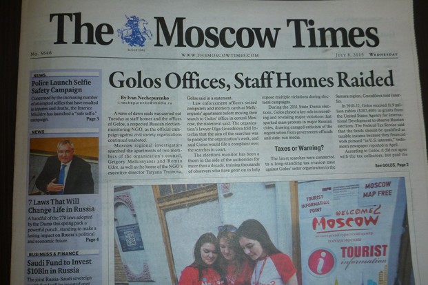 Оперативный обзор военно-политической обстановки от Юрия Селиванова на 08.07.2015 Оперативный обзор военно-политической обстановки от Юрия Селиванова на 08.07.2015