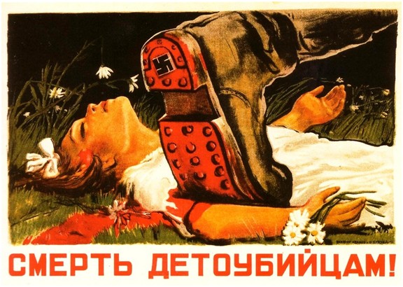 Оперативный обзор военно-политической обстановки от Юрия Селиванова на 08.07.2015 Оперативный обзор военно-политической обстановки от Юрия Селиванова на 08.07.2015