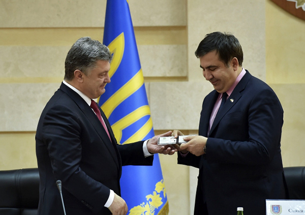 Новая угроза украинской государственности Новая угроза украинской государственности