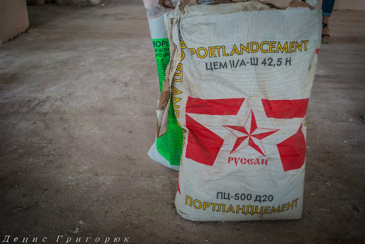 Сводки от ополчения Новороссии 09.07.2015 Сводки от ополчения Новороссии 09.07.2015