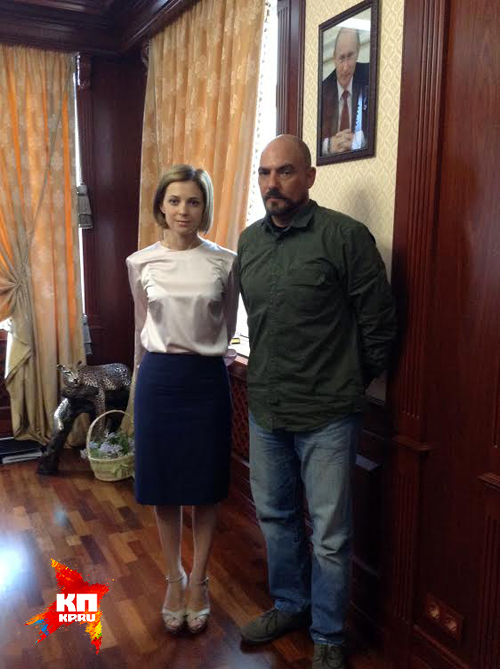 Наталья Поклонская: Спасибо Западу за санкции. Пусть наши чиновники тут красоту наводят Наталья Поклонская: Спасибо Западу за санкции. Пусть наши чиновники тут красоту наводят