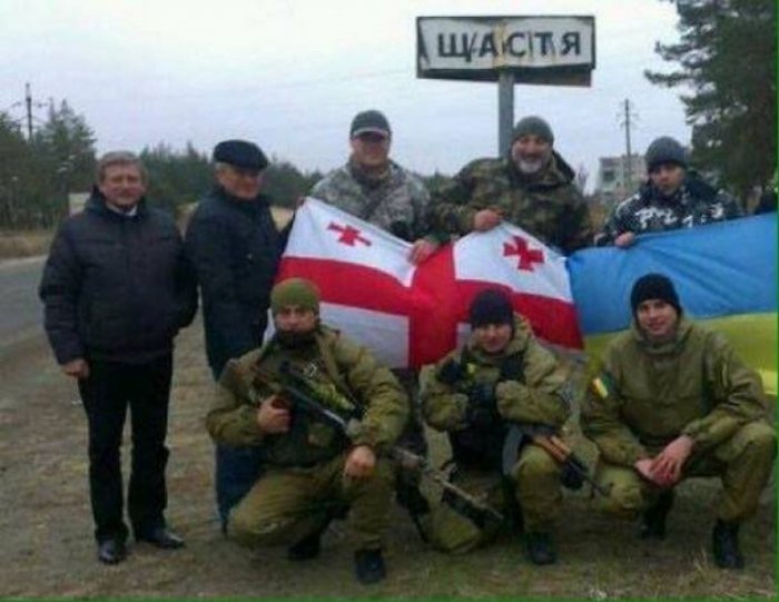 Зрада: МВД Украины объявило в розыск своего наемника из Грузии, чтобы выдать его России Зрада: МВД Украины объявило в розыск своего наемника из Грузии, чтобы выдать его России