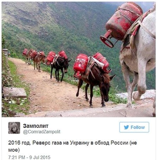 Перемога & зрада (100) Перемога & зрада (100)