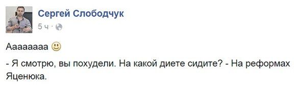 Перемога & зрада (100) Перемога & зрада (100)