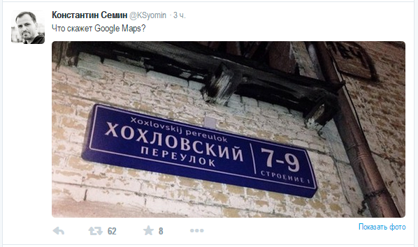 Перемога & зрада (100) Перемога & зрада (100)