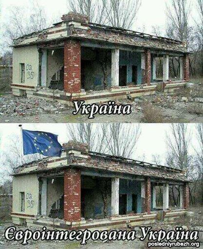 Перемога & зрада (100) Перемога & зрада (100)