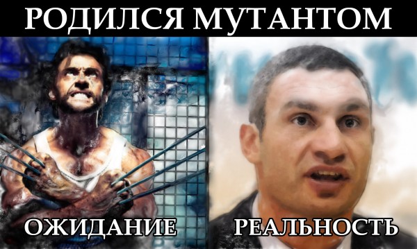 Перемога & зрада (100) Перемога & зрада (100)