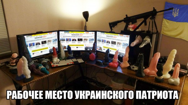 Перемога & зрада (100) Перемога & зрада (100)