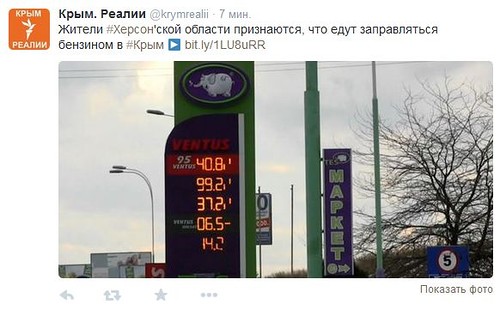 Перемога & зрада (100) Перемога & зрада (100)