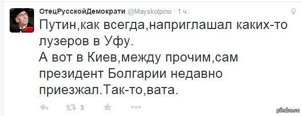 Перемога & зрада (100) Перемога & зрада (100)