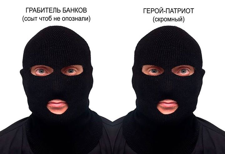 Перемога & зрада (100) Перемога & зрада (100)