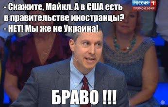 Перемога & зрада (100) Перемога & зрада (100)